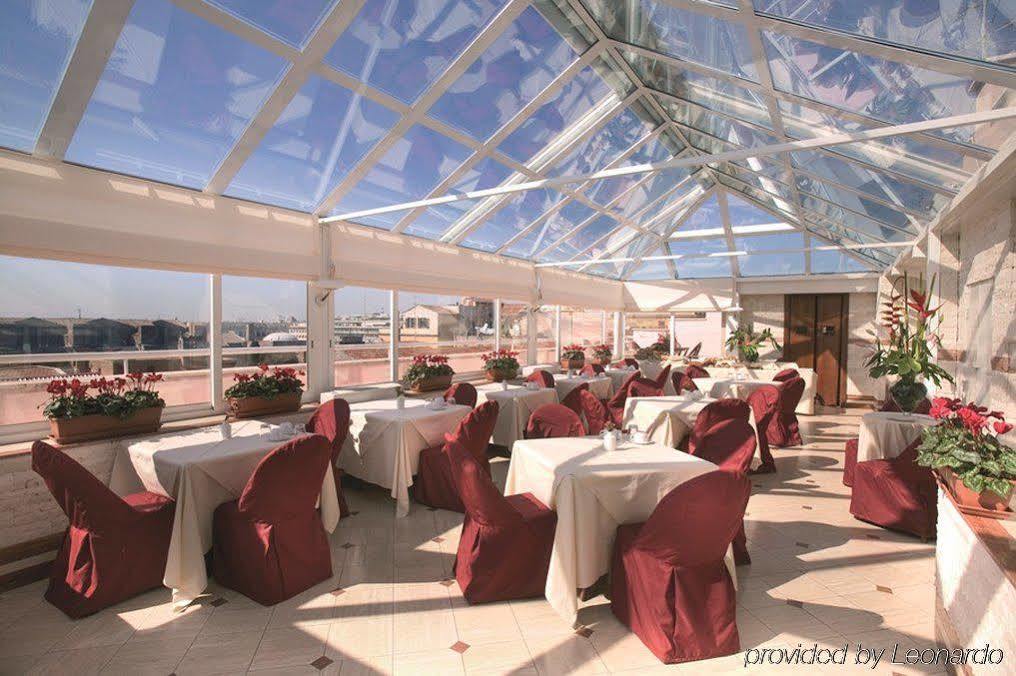 Exe Domus Aurea Hotel Roma Nhà hàng bức ảnh